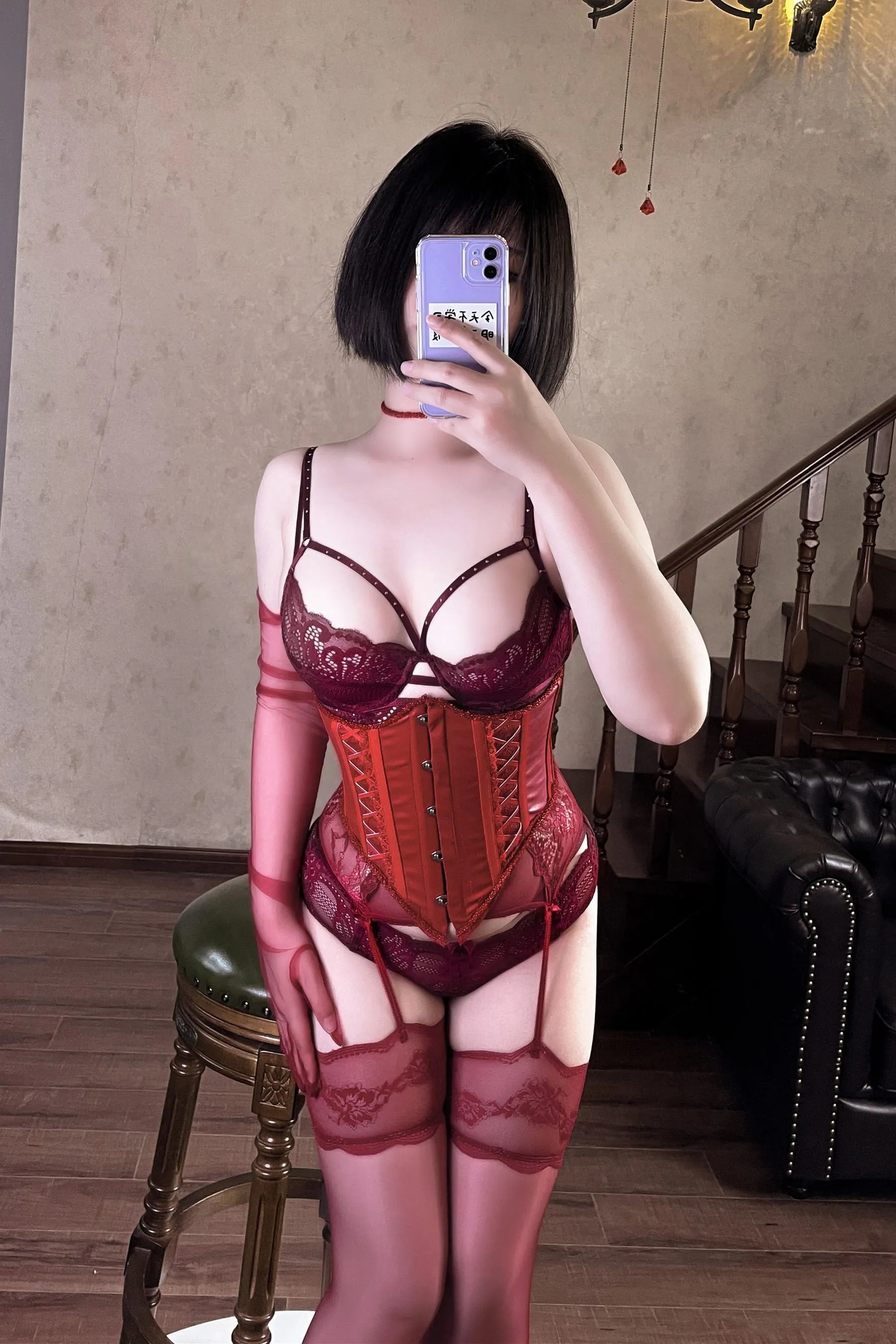 半半子 – NO.67 RED 赤紅 Vol.03 [57P]插图6